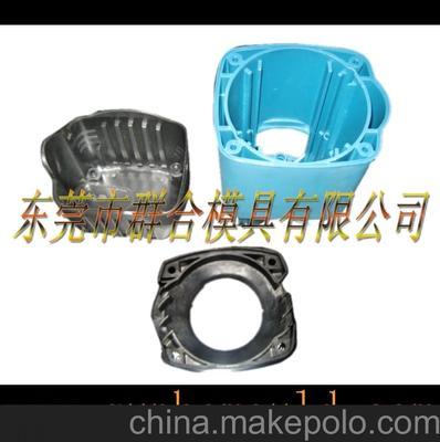 精密塑膠模具制造 聚焦東莞、深圳、廣州的優(yōu)質(zhì)出口實(shí)力